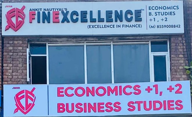 FINEXCELLENCE image 1
